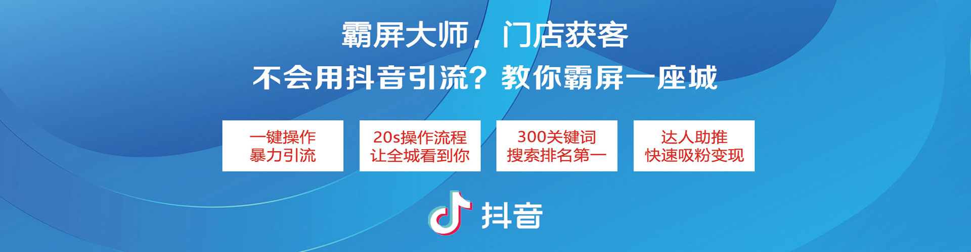 上栗谷歌竞价